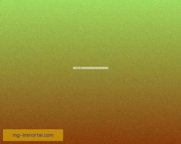 光遇9月9日复刻先祖位置详解及获取攻略全面解析 光遇9月9日复刻先祖位置详解及获取攻略全面解析