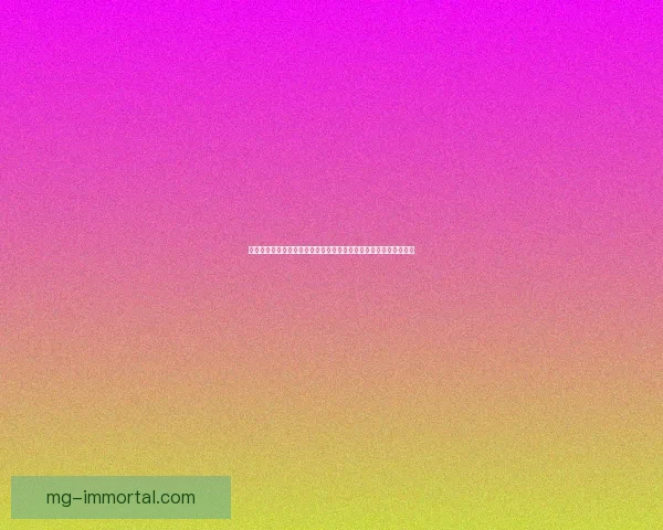 影月谷探秘：走进神秘的古老遗迹与自然奇观，揭开未知世界的面纱