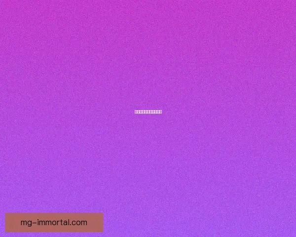 探寻鬼谷八荒：道魂之秘