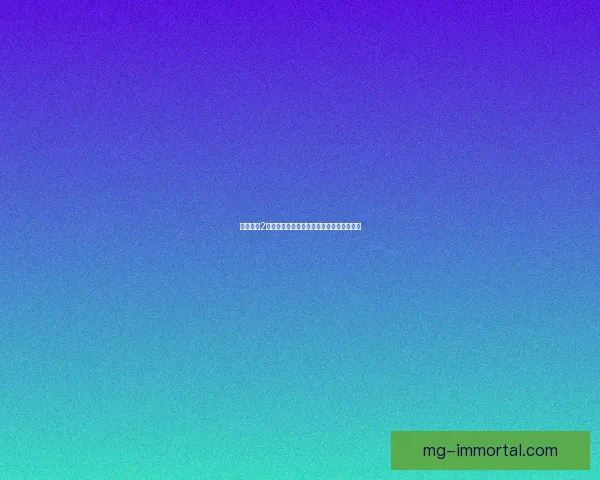 火炬之光2法师技能加点攻略全面解析与最佳搭配建议